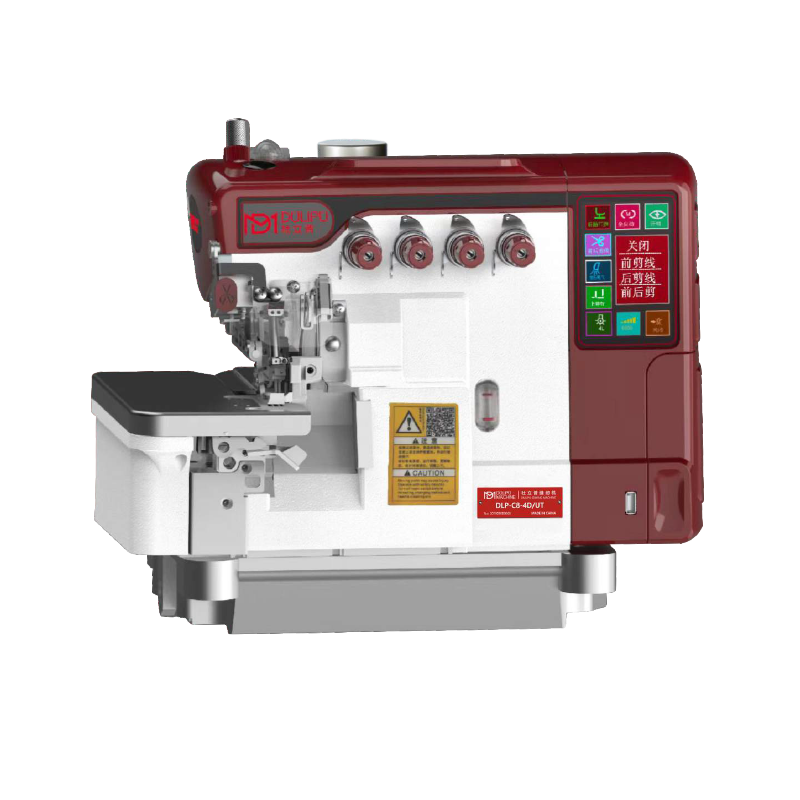 Intelligent Computerized High Speed Overlock Sewing Machine